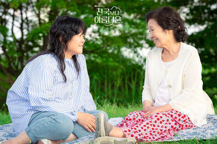 Konsep Karmaphala di Drama Korea Heavenly Ever After