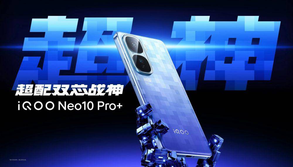 iQOO Neo10 Pro+ Resmi Rilis, Layar Super Mulus dan Performa Andal