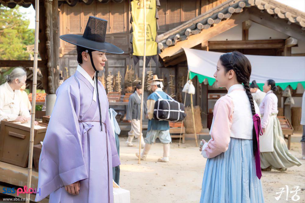 cuplikan drakor The Haunted Palace (dok. SBS/The Haunted Palace)