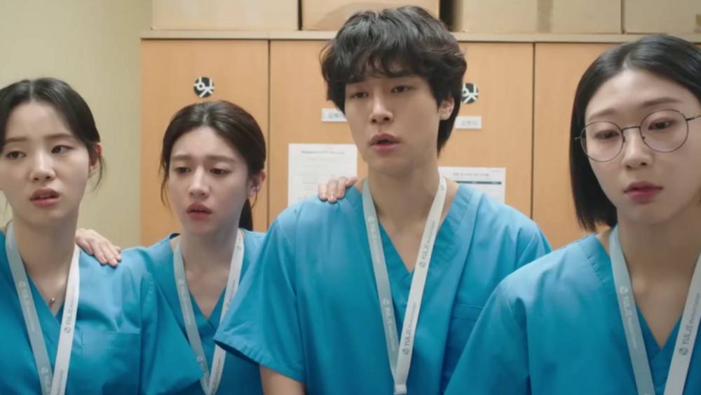 Resident Playbook (dok. tvN/Resident Playbook)