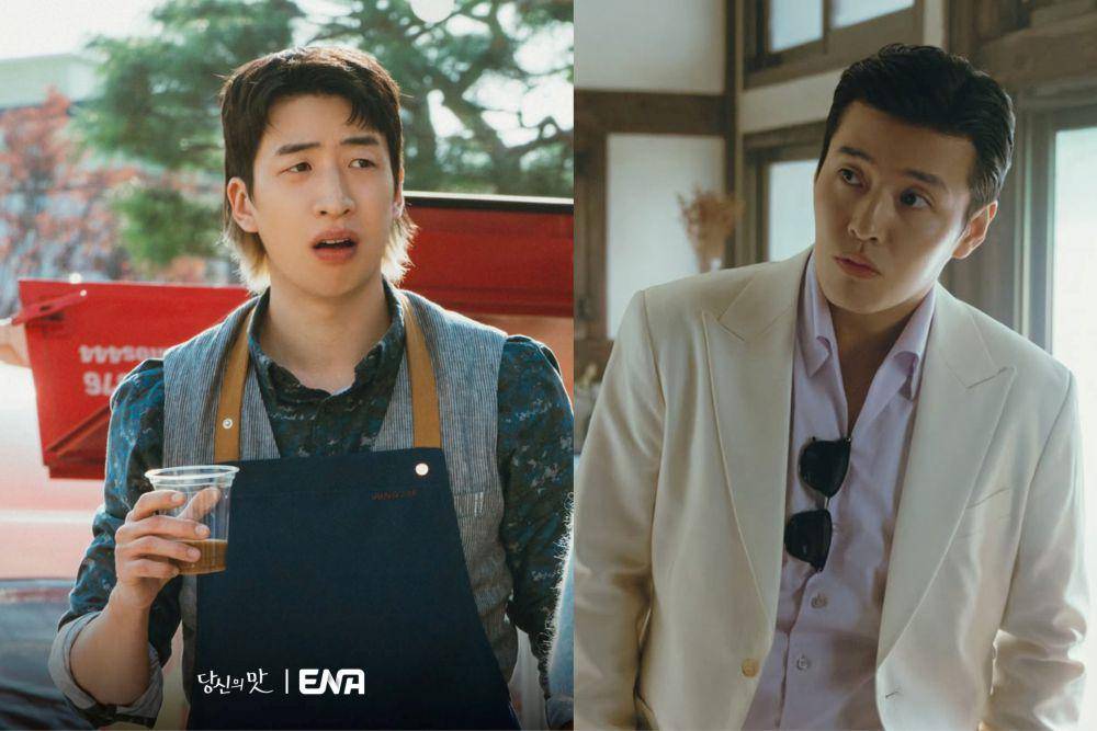 Shin Choon Seung (Yoo Su Bin) dan Han Beom Woo (Kang Ha Neul) dalam drakor Tastefully Yours (instagram.com/channel.ena.d)