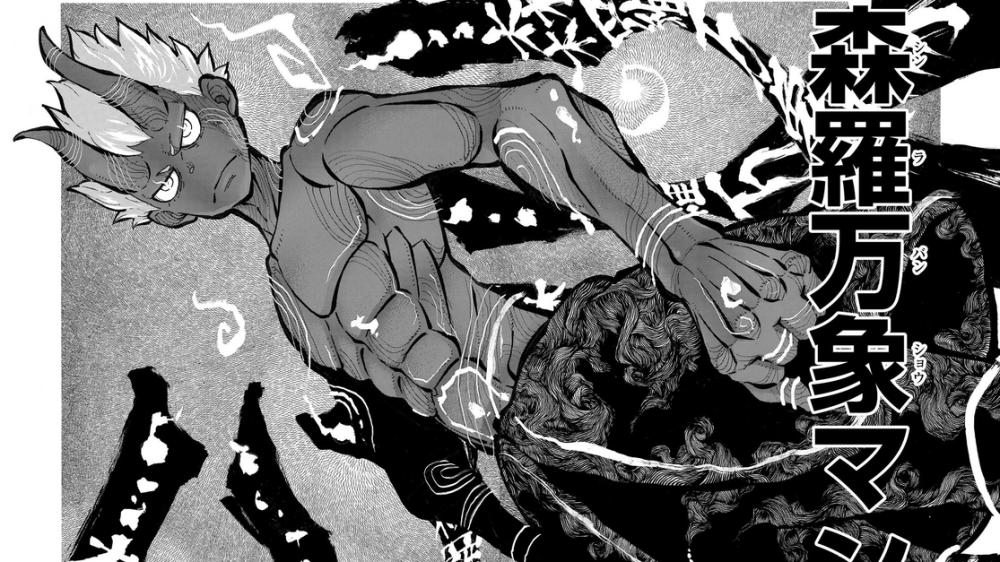 5 Infernal Terkuat dalam Seri Fire Force