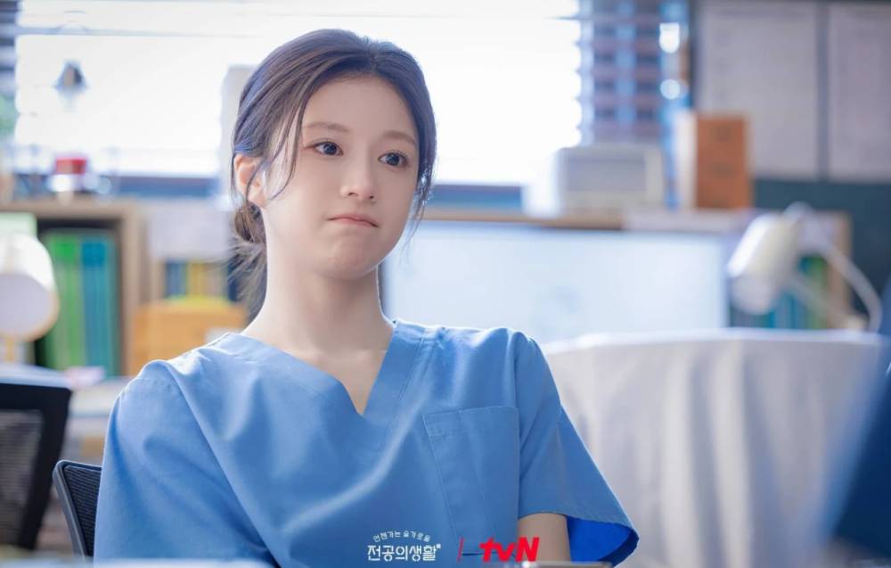 Resident Playbook (dok. tvN/Resident Playbook)