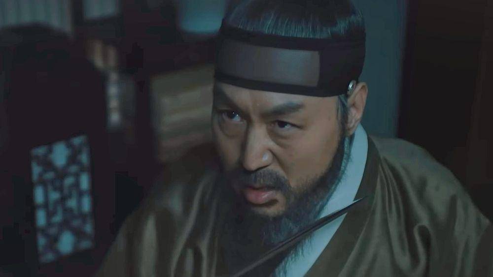 still cut drama Korea The Haunted Palace (youtube.com/@SBSdrama.official)