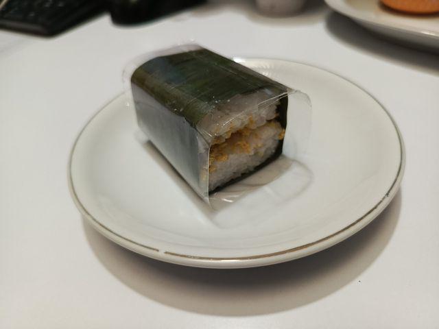 ilustrasi lemper ayam (vecteezy.com/Tri Wahyuni)