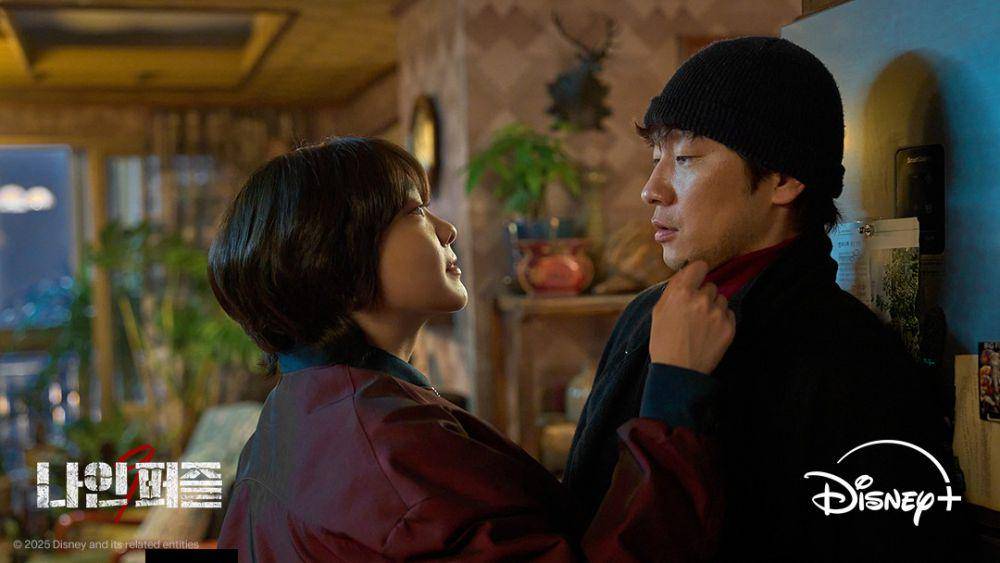Kim Da Mi dan Son Suk Ku di KDrama Nine Puzzles (instagram.com/disneypluskr)