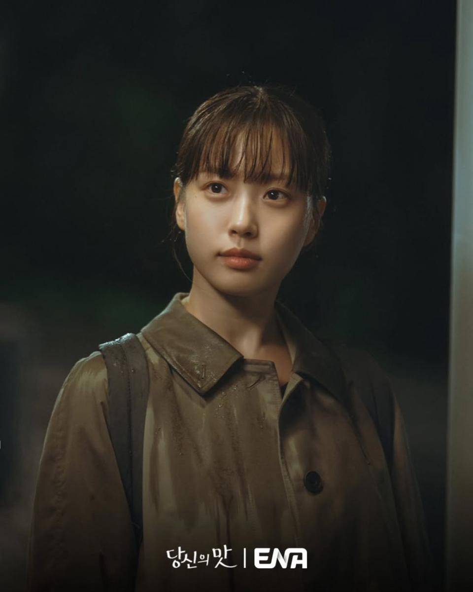 Go Min Si di KDrama Tastefully Yours (instagram.com/channel.ena.d)