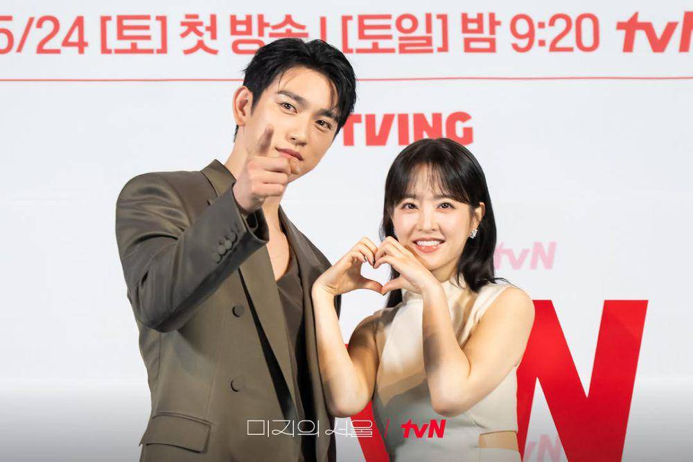 potret konferensi pers drama Our Unwritten Seoul (instagram.com/tvn_drama)