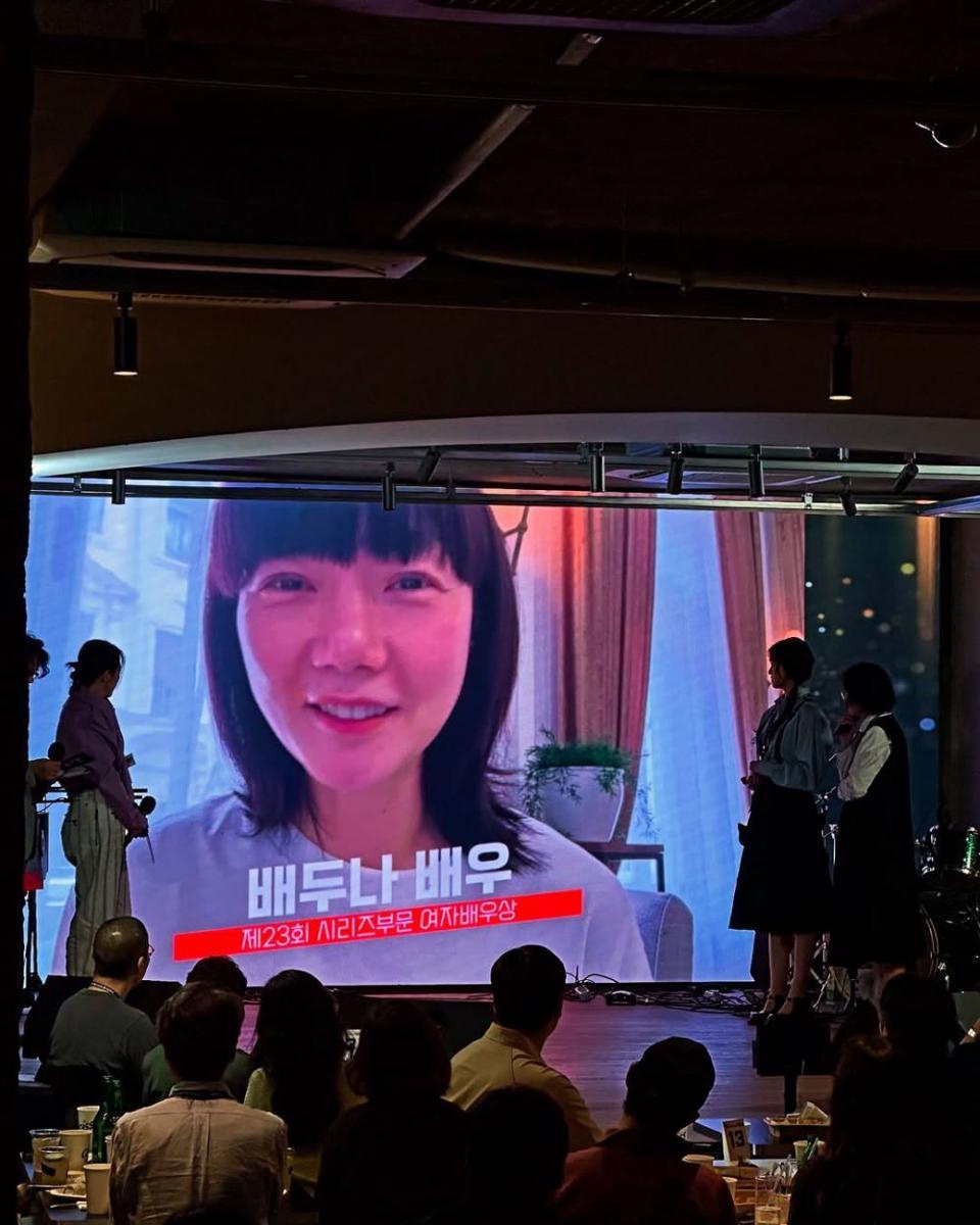 Director's Cut Awards 2025 (instagram.com/koreandirector)