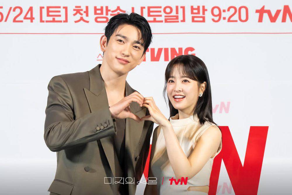 potret konferensi pers drama Our Unwritten Seoul (instagram.com/tvn_drama)
