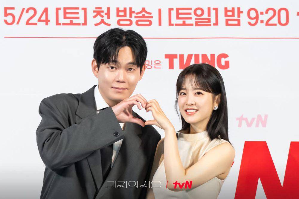 potret konferensi pers drama Our Unwritten Seoul (instagram.com/tvn_drama)
