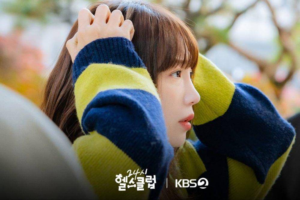 Cuplikan drama Korea Pump Up the Healthy Love (dok. KBS/Pump Up the Healthy Love)