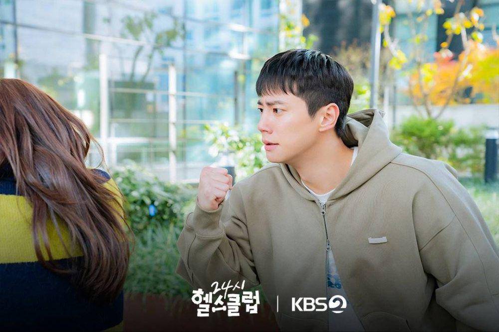 Cuplikan drama Korea Pump Up the Healthy Love (dok. KBS/Pump Up the Healthy Love)