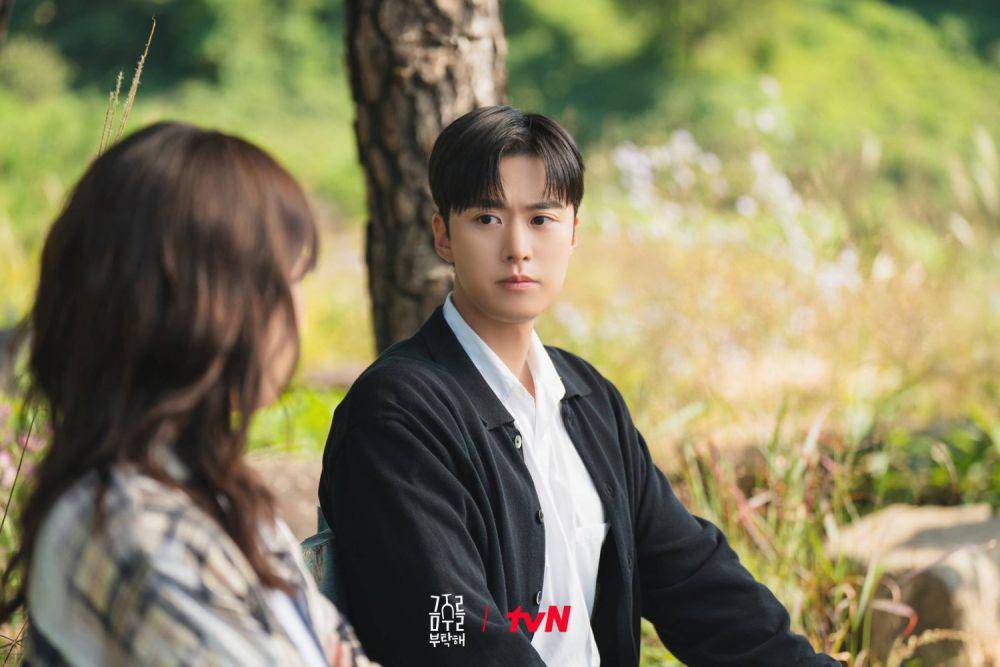 Cuplikan drama Korea Second Shot at Love (dok. tvN/Second Shot at Love)