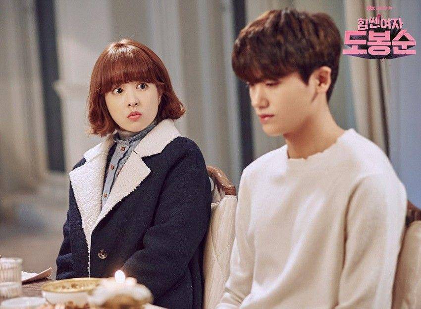 http://cdn.idntimes.com/content-images/community/2017/10/park-bo-young-0e06a88ba6992ed14bf04a90dd582f8d.jpg