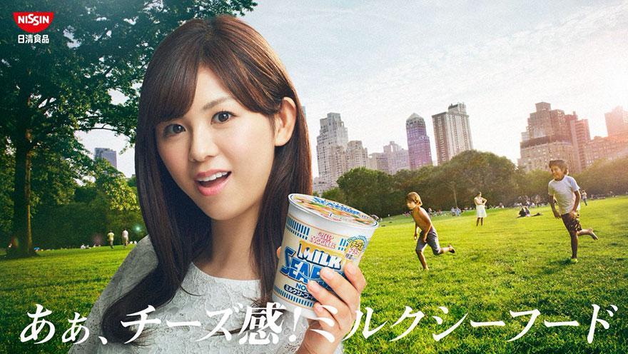 https://cdn.idntimes.com/content-images/post/20180131/ridiculous-client-requests-photoshop-edits-nissin-cup-noodle-9-a4be108b887873e9a39e9219941383ba.jpg