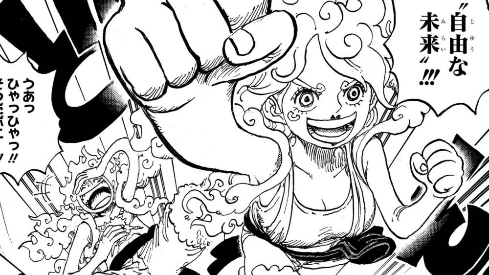 Bonney dan Luffy berubah menjadi Nika. (dok. Shueisha/One Piece)
