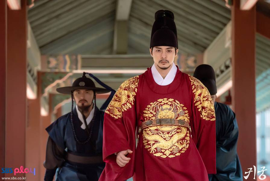 cuplikan drama The Haunted Palace (dok. SBS/The Haunted Palace)