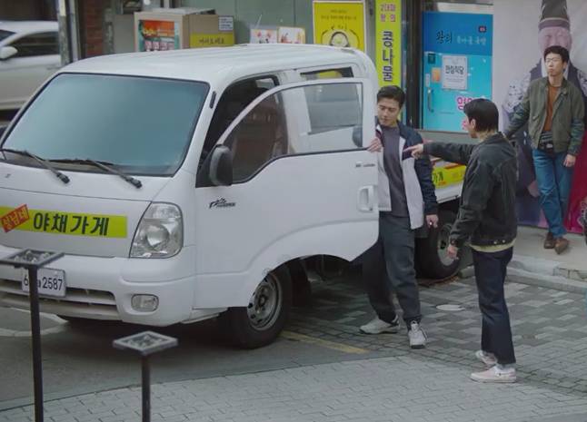 still cut drama Korea Tastefully Yours (dok. Channel ENA Drama/Tastefully Yours)