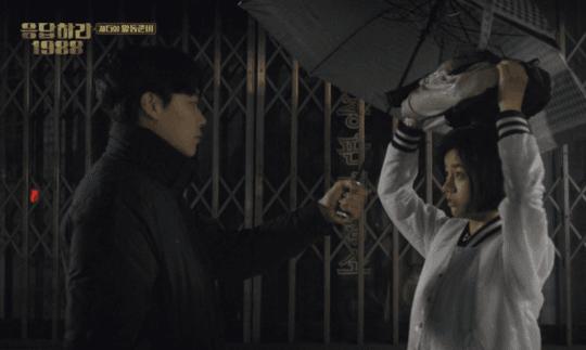 http://cdn.idntimes.com/content-images/community/2017/08/umbrella-2-sh-540x323-45ad59ecd901167ff840958505fa552f.png