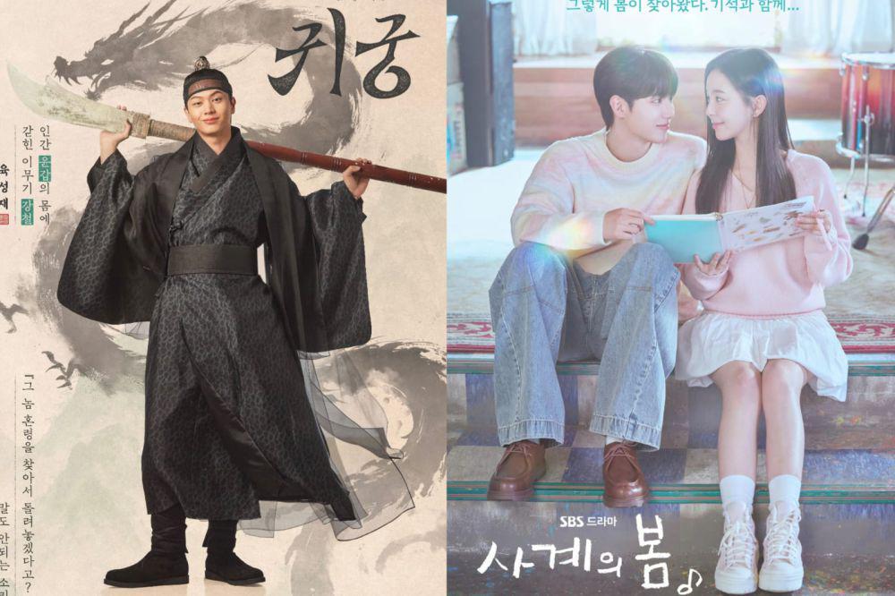 5 Faktor Penentu Rating Tinggi Drama Korea, Jarang Disadari Penonton!