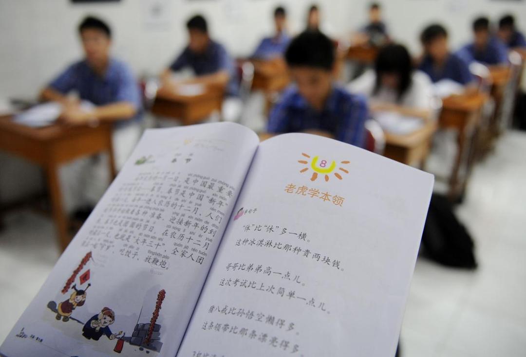 https://cdn.idntimes.com/content-images/post/20180227/000-hkg6826915-5085426a603ba6f3e393582efb63e48b.jpg
