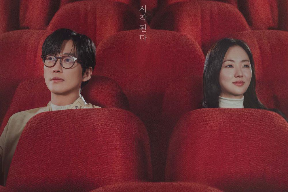 7 Cuplikan Awal Drakor Our Movie, Duet Maut Nam Goong Min-Jeon Yeo Bin