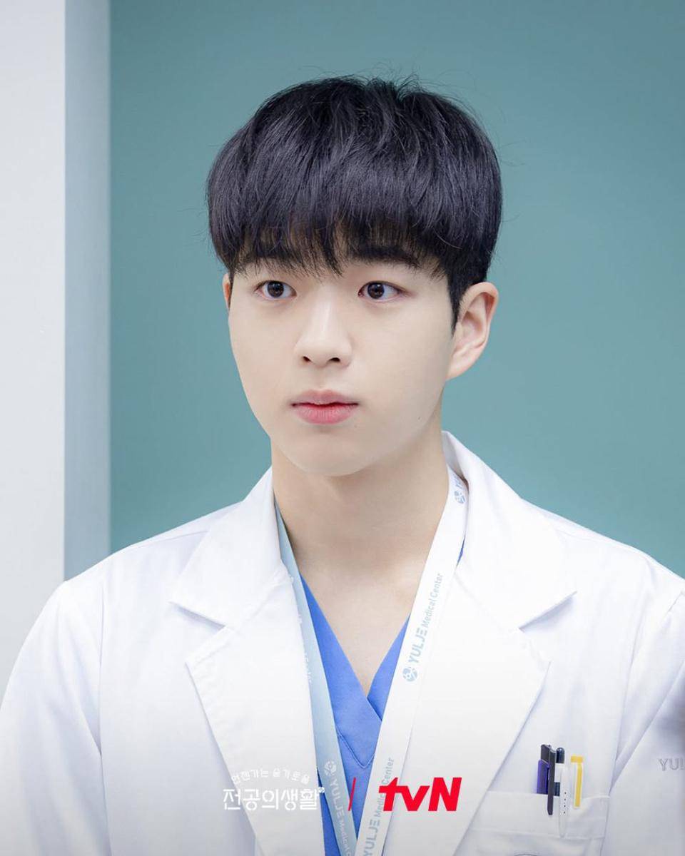 potret Cha Kang Yoon di drama Korea Resident Playbook (dok. tvN)