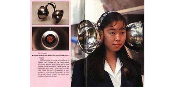 http://cdn.idntimes.com/content-images/post/old/2b2bd-hearing-enhancer---nster.com.jpg