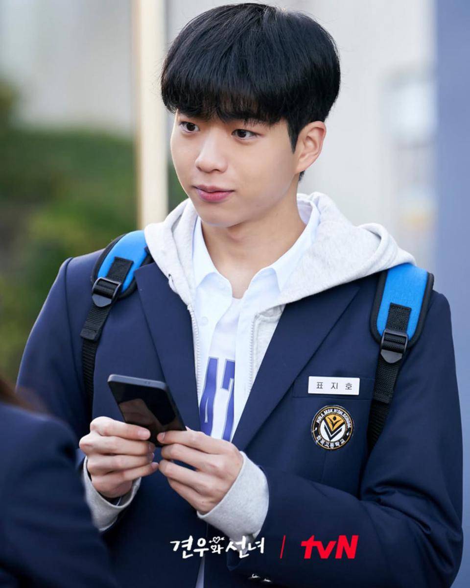 potret Cha Kang Yoon di drama Korea Head Over Heels (dok. tvN)