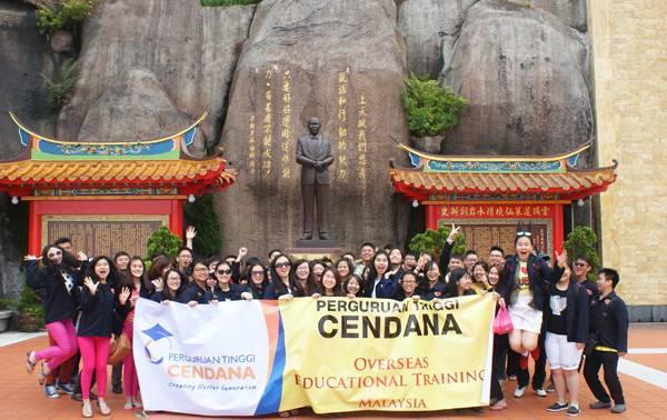 http://cdn.idntimes.com/content-images/post/old/31cdb-Cendana4_dokumenpribadi.jpg