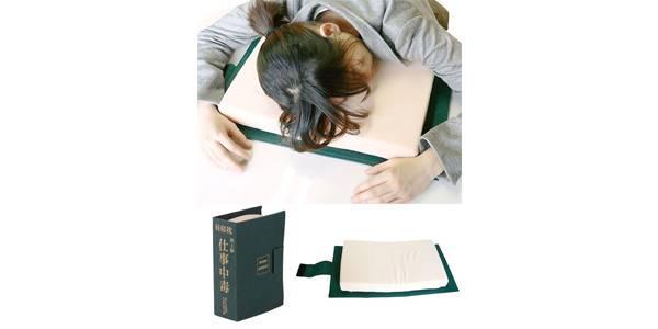 http://cdn.idntimes.com/content-images/post/old/3b702-book-shaped-pillow---designswan.com.jpg
