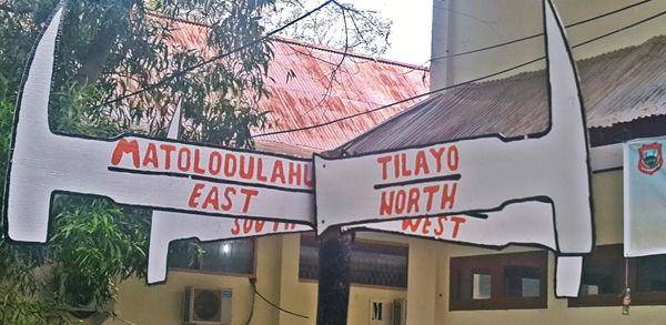 http://cdn.idntimes.com/content-images/post/old/532fd-Gorontalo2b_dokumenpribadi.jpg