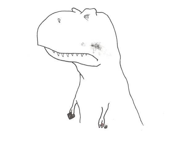 http://cdn.idntimes.com/content-images/post/old/5ad5d-TRex3_viralscapecom.jpg
