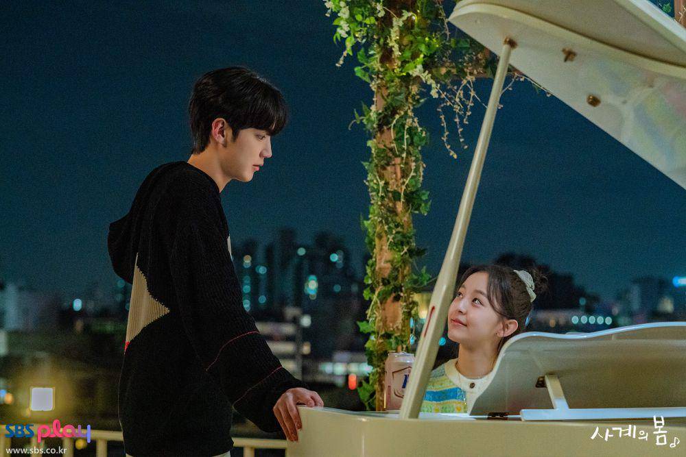 still cuts drama Spring of Youth (dok. SBS/Spring of Youth)