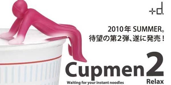 http://cdn.idntimes.com/content-images/post/old/75c20-cumpen-2---spoon-tamago.com.jpg