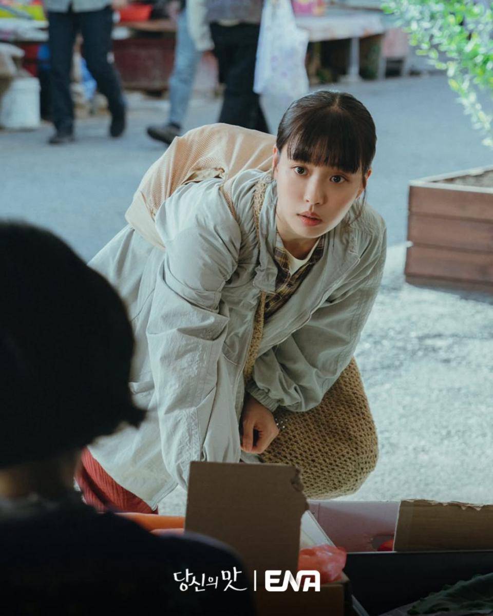 Go Min Si di KDrama Tastefully Yours (instagram.com/channel.ena.d)