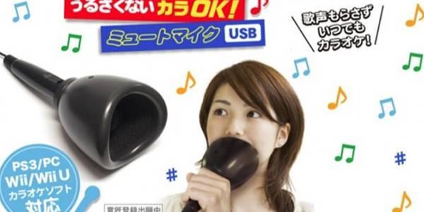 http://cdn.idntimes.com/content-images/post/old/9c1e6-silent-karaoke---themetropolist.com.jpg
