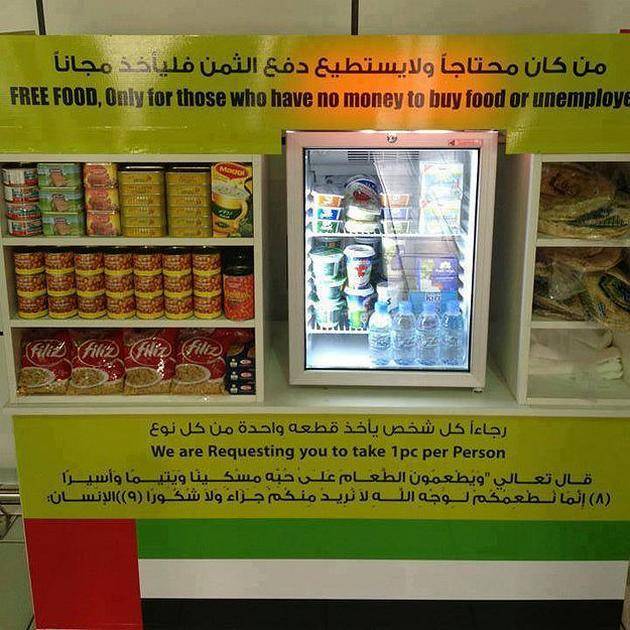 https://cdn.idntimes.com/content-images/post/20161103/a26-6ad14caaf9ee57b383f7da536ed78da0.jpg