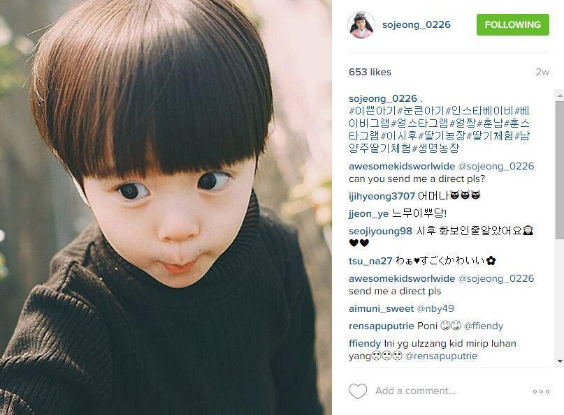 http://cdn.idntimes.com/content-images/post/20160129/anak21sojeong-d9e43612e0e789c9ecd574d15cf936a5.jpg