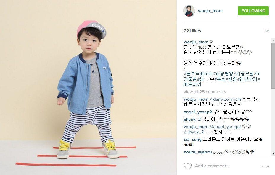http://cdn.idntimes.com/content-images/post/20160129/anak27woojmom-ed10d9e431ae06e67715359e20c24141.jpg