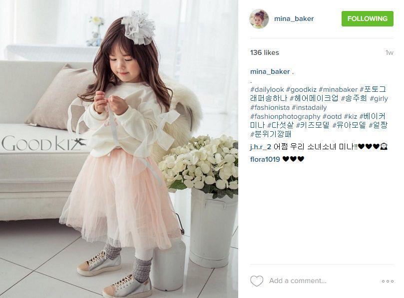 http://cdn.idntimes.com/content-images/post/20160129/anak42baker-bca346ebca7b05d81840504b2d5651b0.jpg