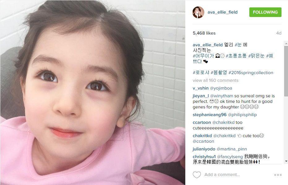 http://cdn.idntimes.com/content-images/post/20160129/anak54avaellie-1575d84b5bb3ae23a5552469c9ddee60.jpg