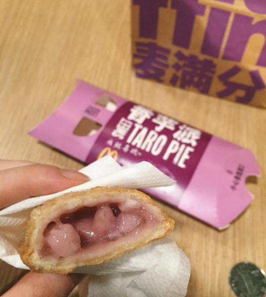https://cdn.idntimes.com/content-images/post/20180511/china-rachel-pilling-b5611dbf54bb44acd2e606dc56a576e3.png