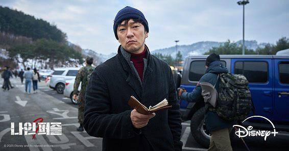 still cut drama Korea Nine Puzzles (instagram.com/disneypluskr)