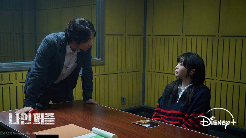 still cut drama Korea Nine Puzzles (instagram.com/disneypluskr)