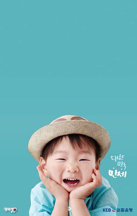 http://cdn.idntimes.com/content-images/post/old/ed421-daehan4.jpg