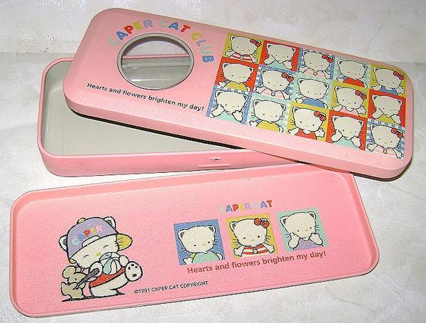 http://cdn.idntimes.com/content-images/post/old/eecf5-Stationery18_flickrcom.jpg