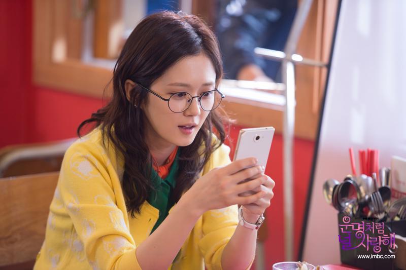 https://cdn.idntimes.com/content-images/post/20171123/fated-to-love-you-5-0f609b43d30d76e3a1386119c1d21251.jpg