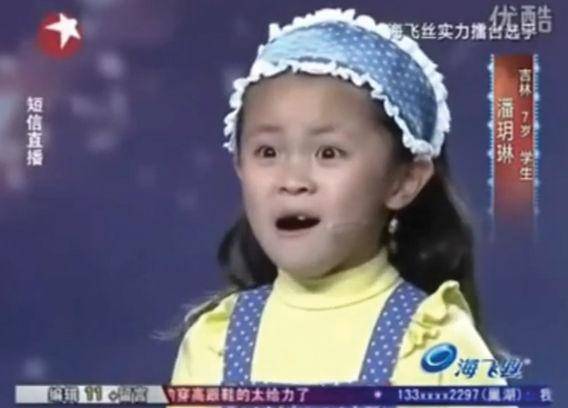 http://cdn.idntimes.com/content-images/post/20150905/gadis2.jpg